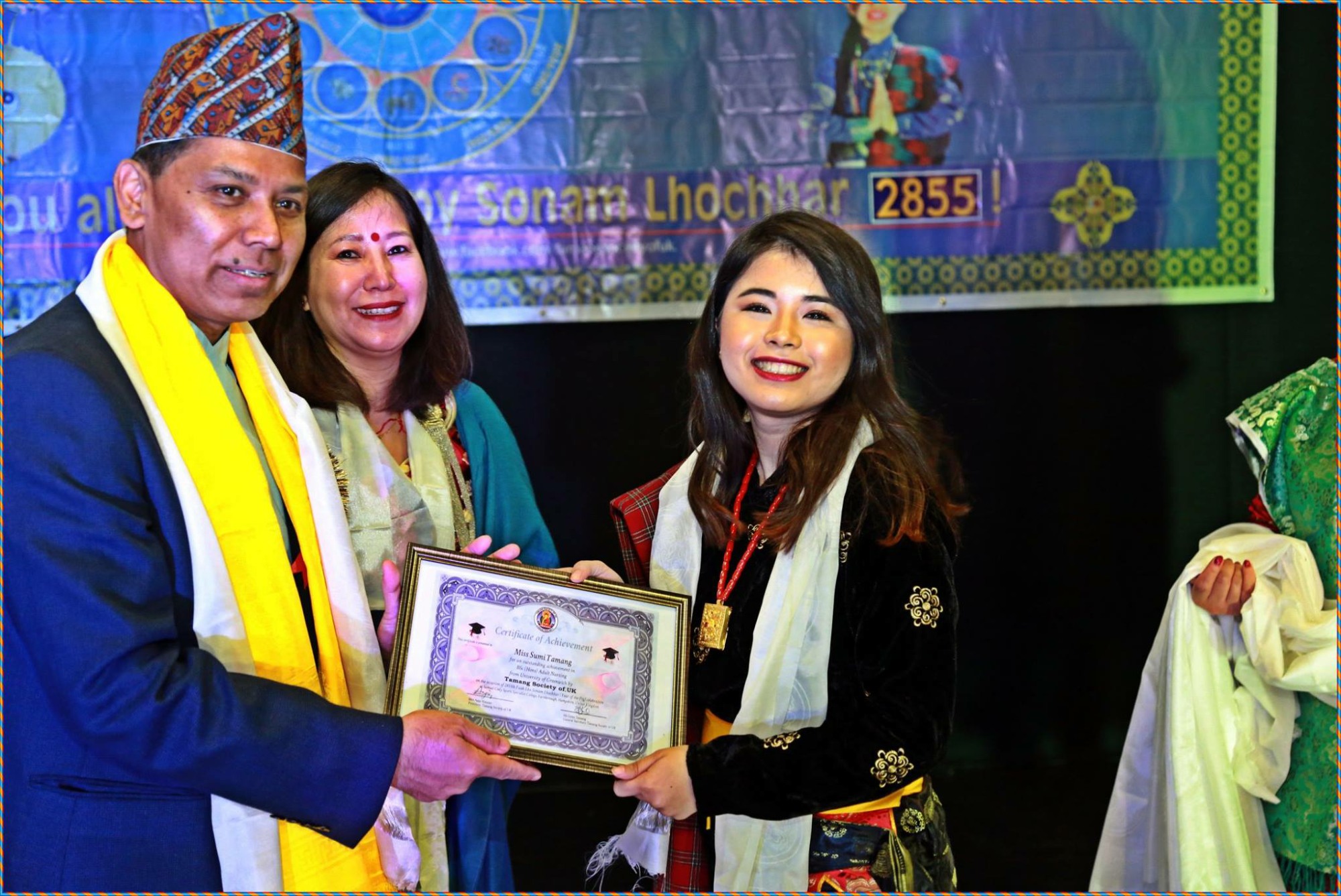 TSoUK lhochhar 2855 (83)