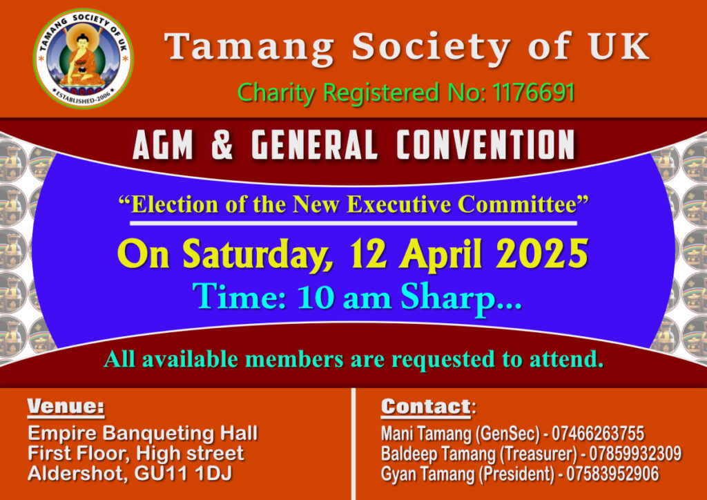 AGM & Convention 2025